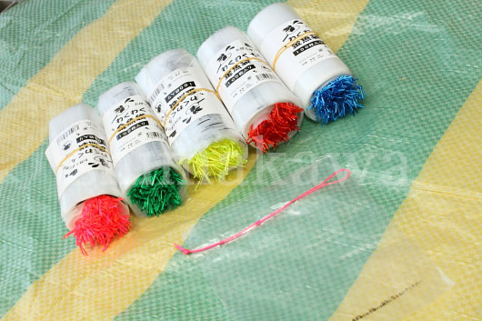 �������Z�b�g